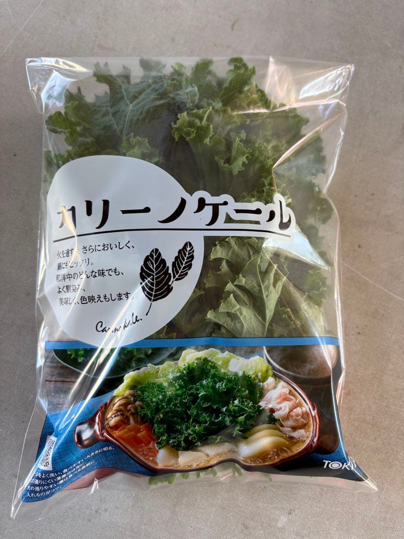 堀農園★野菜7品＆栽培期間中農薬不使用米5kgセット