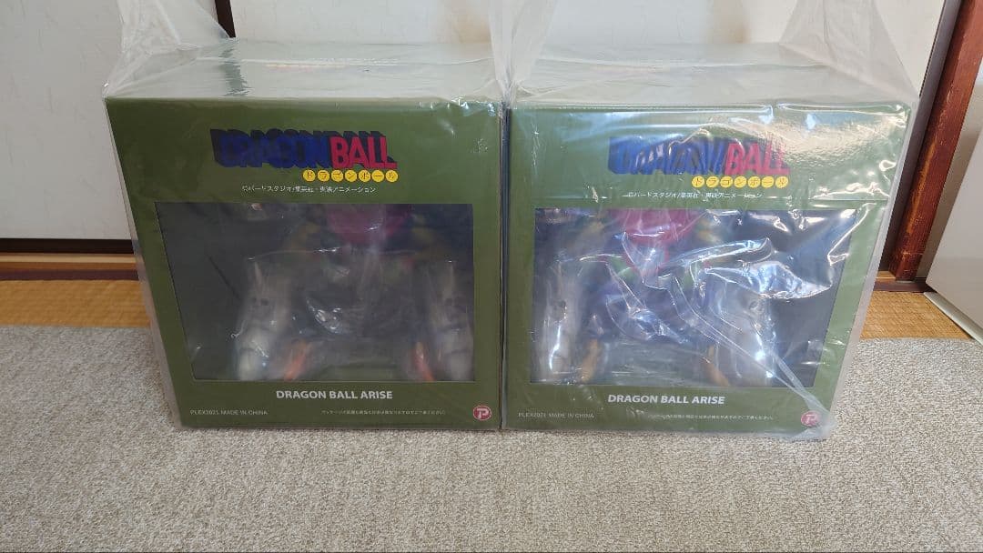 ドラゴンボール アライズ ジーマ ピッコロ大魔王　C 通常カラー 特別カラー