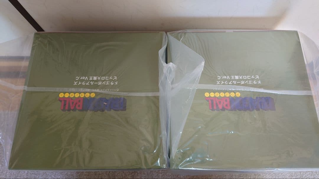 ドラゴンボール アライズ ジーマ ピッコロ大魔王　C 通常カラー 特別カラー