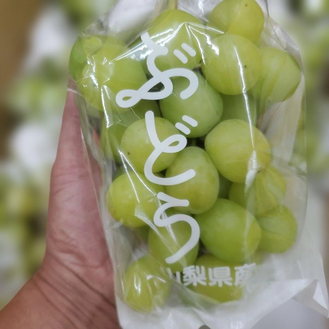 6️⃣ 山梨県産 シャインマスカット １０房入り 箱込み5.4キロ