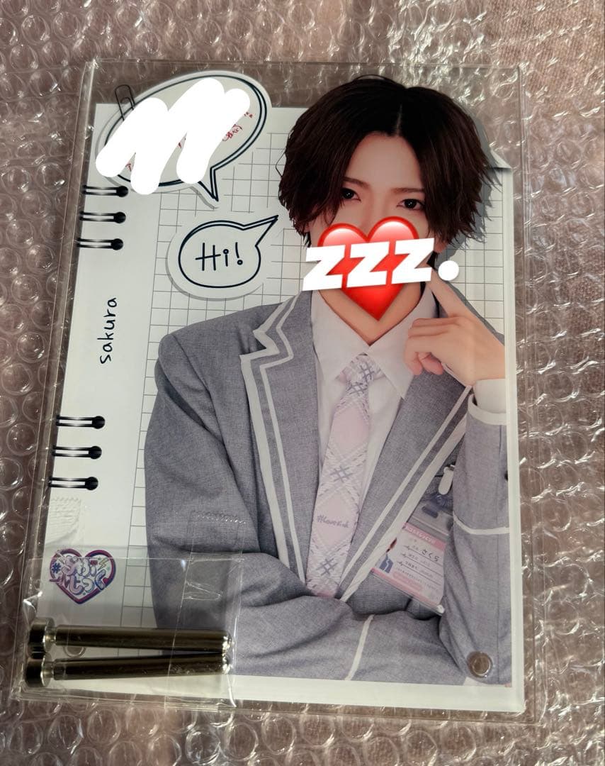 らぶしっく　さくらくん