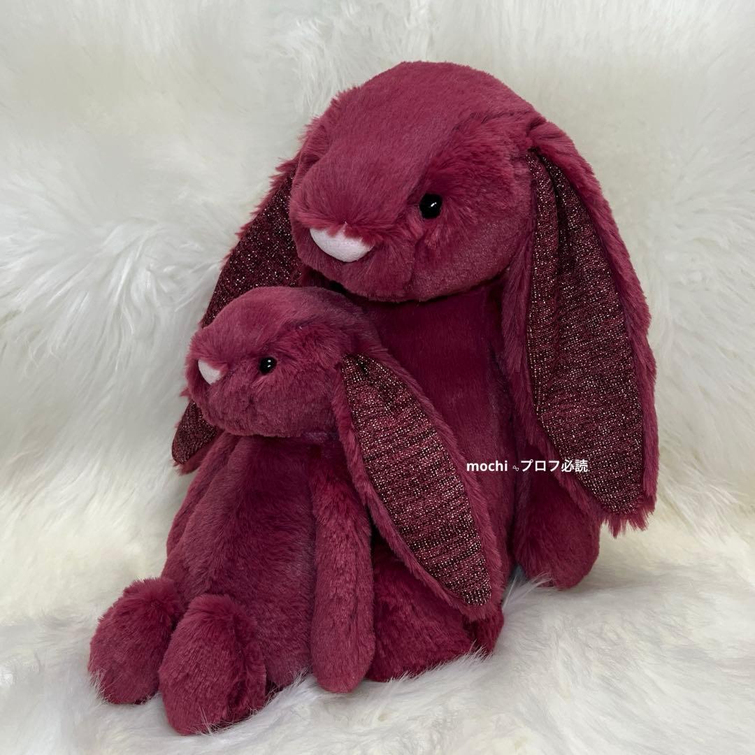 ぬいぐるみ  Sparkly Cassis Original Bunny