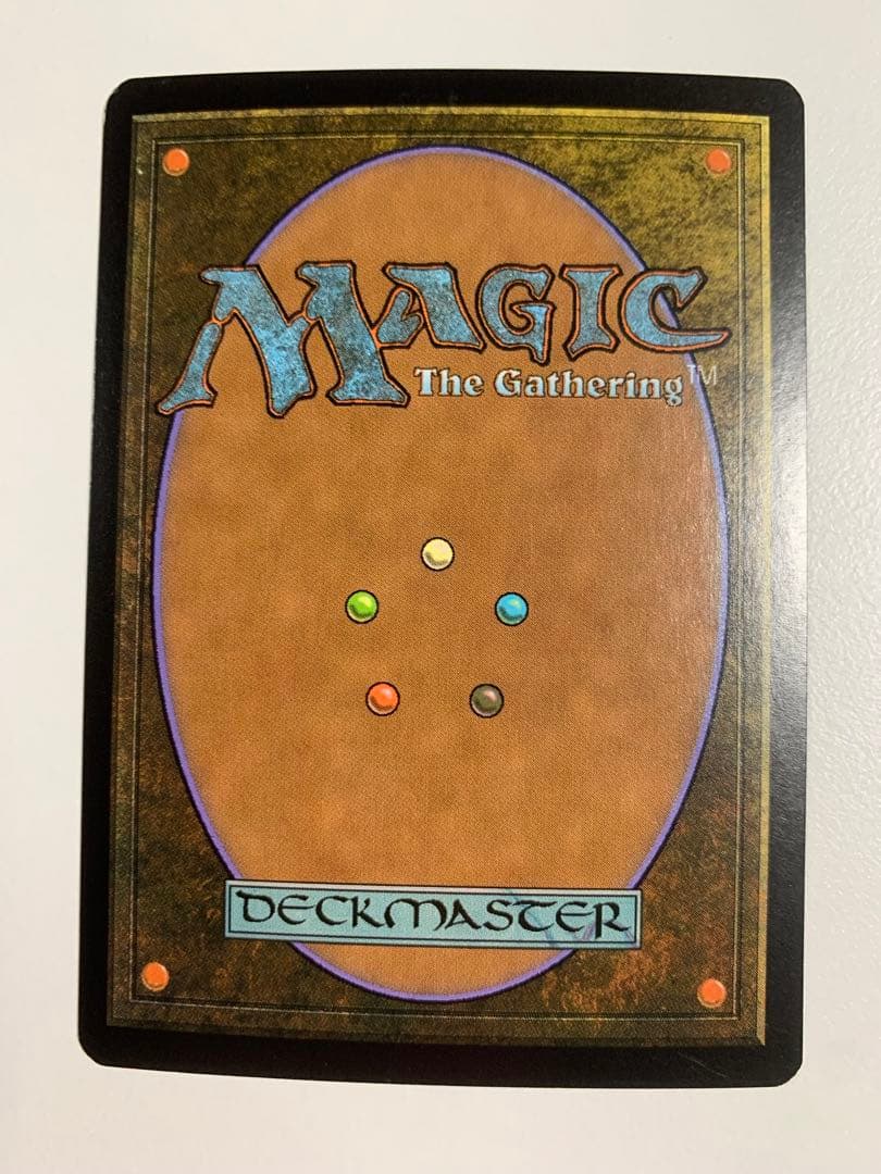 死せる生/Living End 日本語foil 初版　TSP