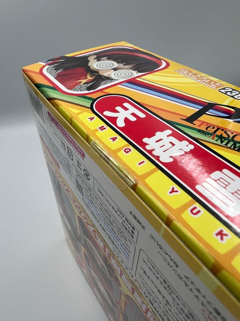 天城雪子 ねんどろいど 238