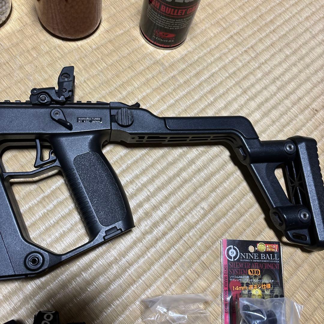 東京マルイ　クリスベクター　ガスガン