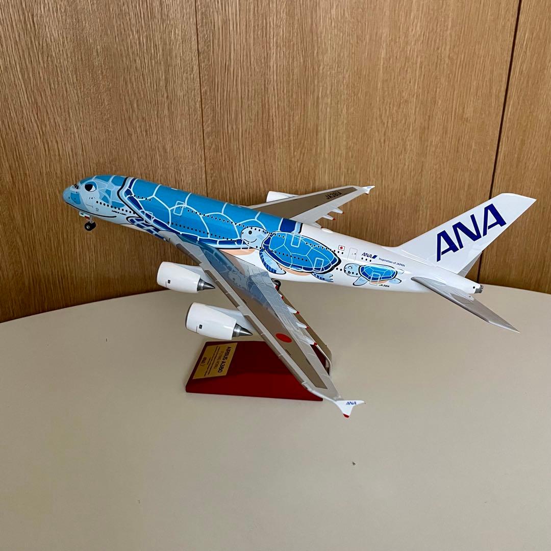 全日空商事 ANA A380 フライングホヌ 1号機 ラニくん1/200モデル
