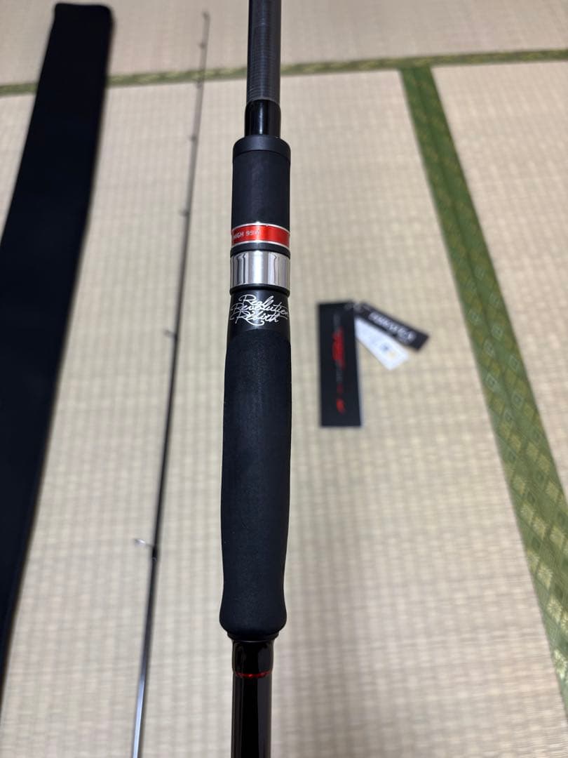 アピア　フージンRS スカイハイ