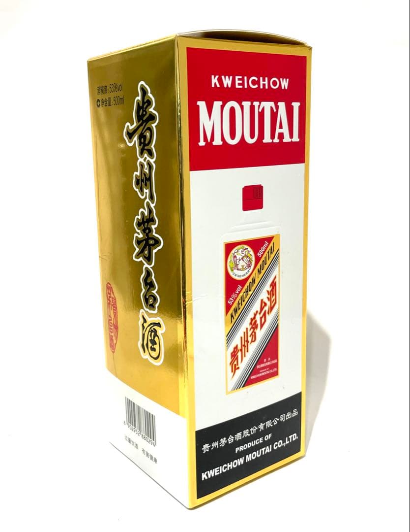 △未開栓 マオタイ酒 天女ラベル 2022 957.9g 箱/冊子/グラス付