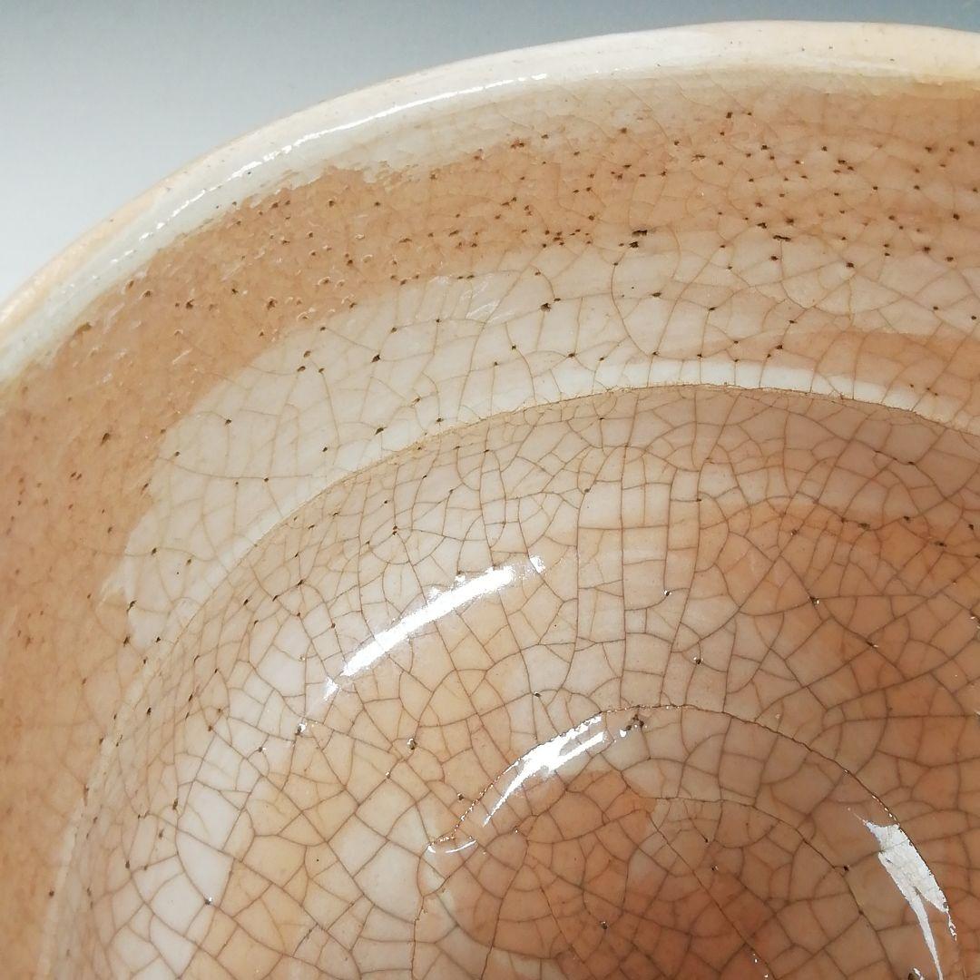 Ｔ７７３　茶碗　『十牛　茶碗』『吉村楽入 造』　共箱　抹茶碗　茶道具