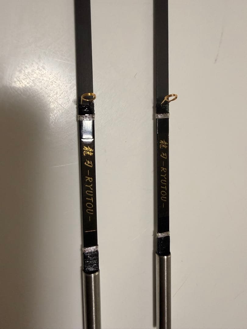 疾風 龍刃 未使用