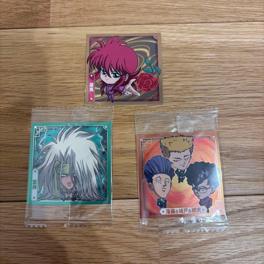 幽☆遊☆白書まとめ売り