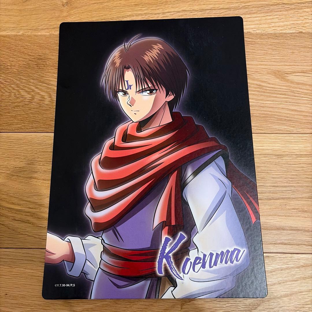 幽☆遊☆白書まとめ売り