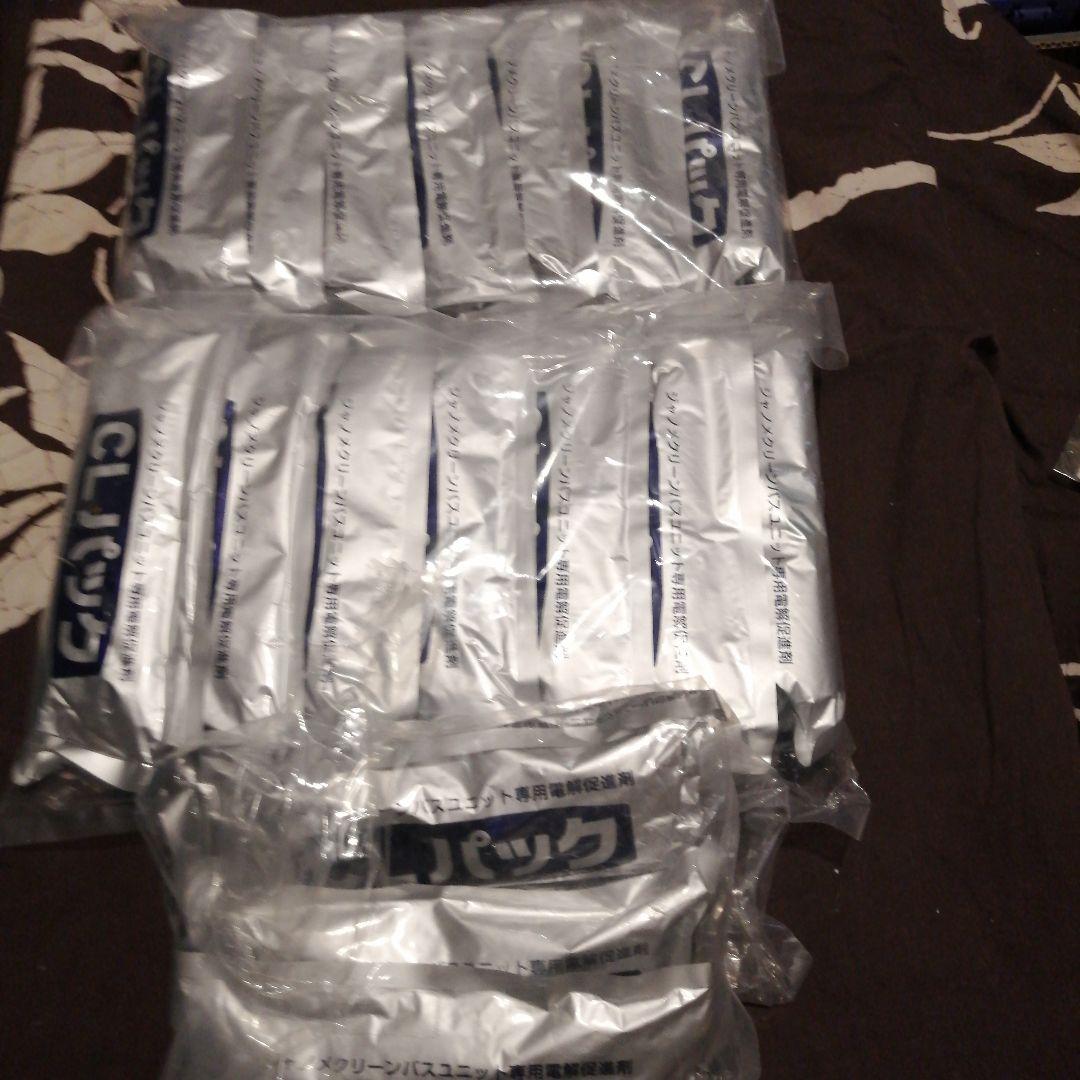 【未使用】ジャノメ湯名人　お手入れお買い得セット