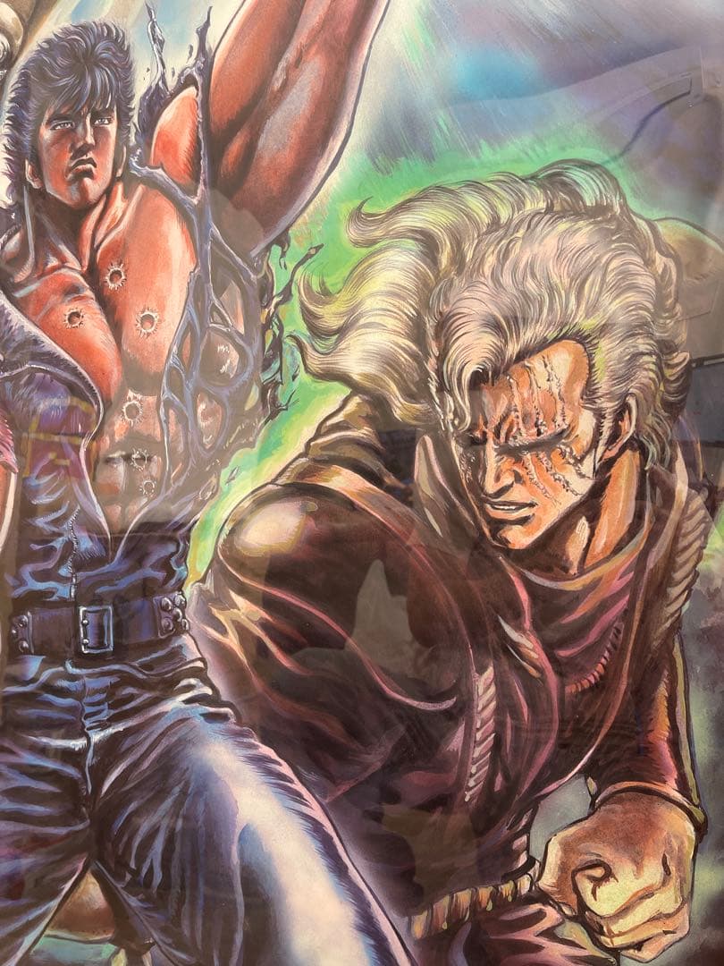 【超特大】北斗の拳 アートポスター フレーム付き 104x146cm シリアル入