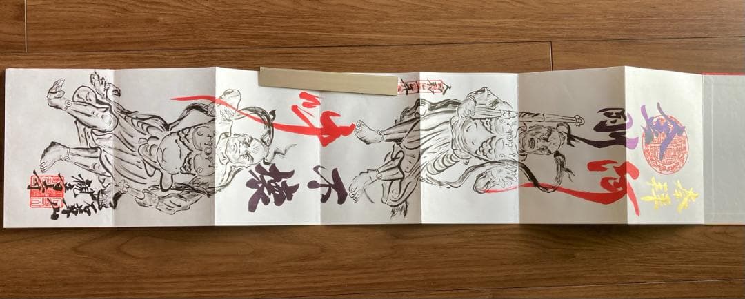 石尊山観音寺■直書き仁王像御朱印7面■はとさん限定御朱印帳■金剛不懐■阿吽■