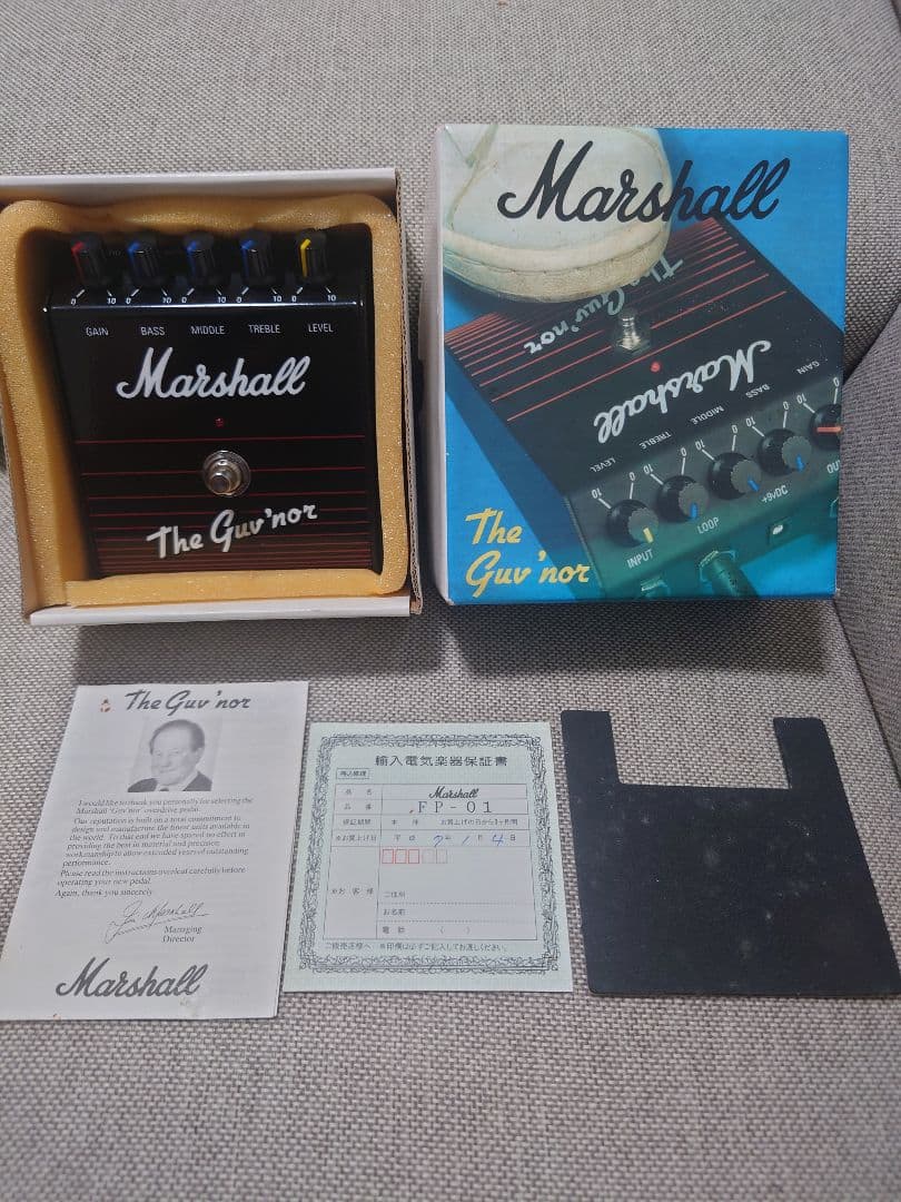 Marshall The Guv'nor マーシャル ガバナー