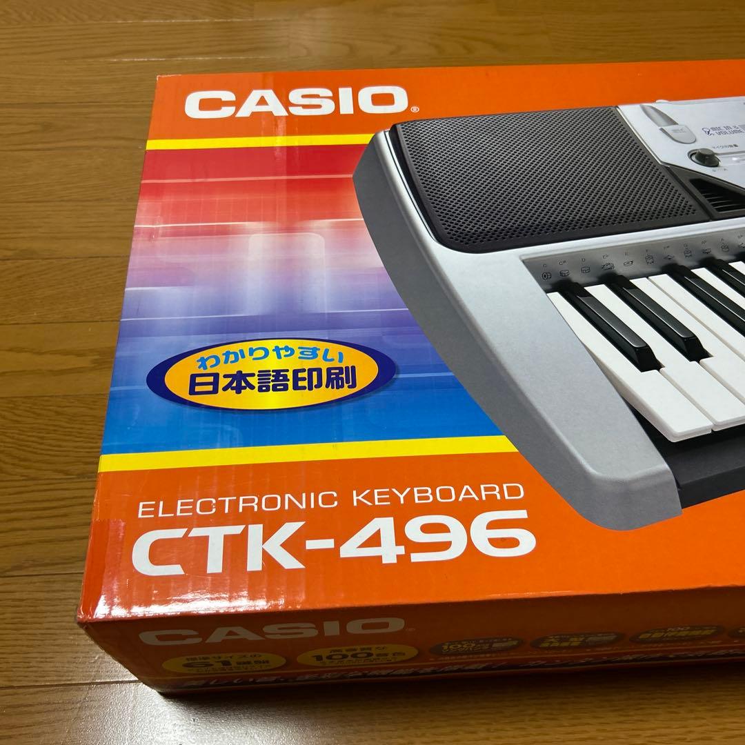 CASIO CTK-496 キーボード