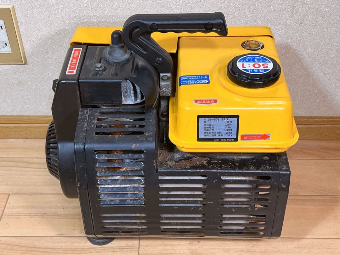 発電機・ポータブル電源 SUZUKI Portable Generator SX650R