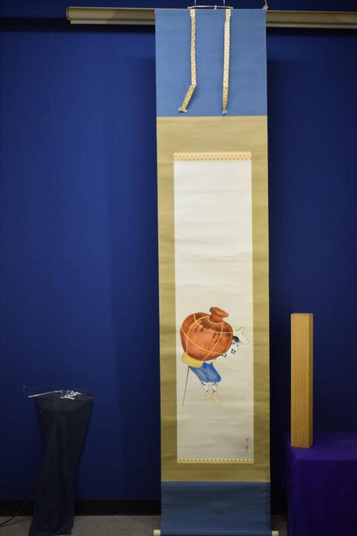 真作/新井勝利/人物図/布袋屋掛軸HH-401