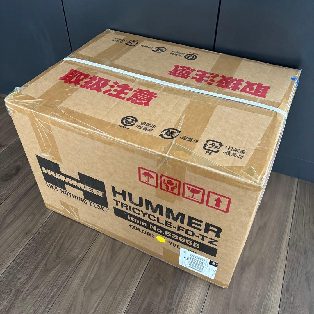 【新品未開封】HUMMER 三輪車 ハマー ハンドル付き キッズ