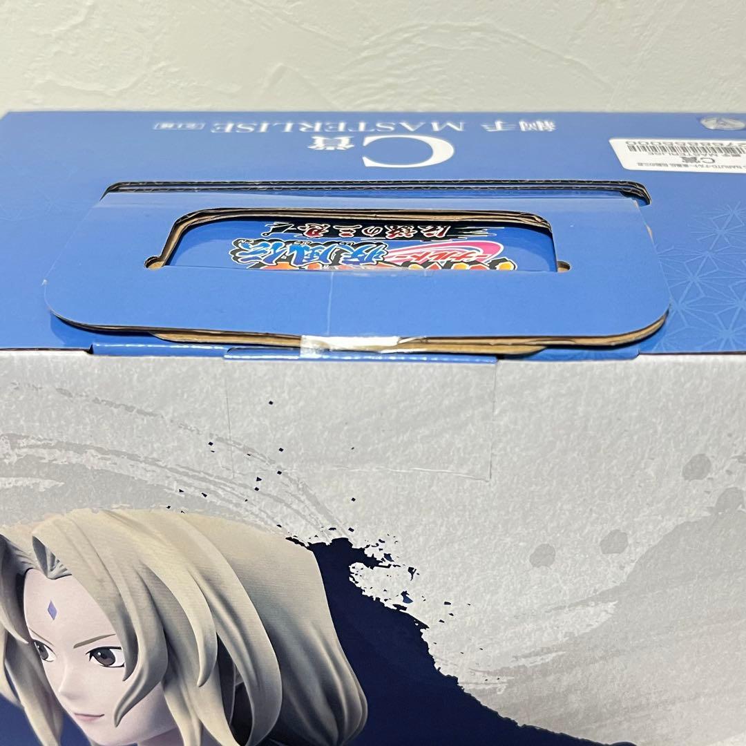 一番くじ　NARUTO ナルト C賞 綱手　フィギュア