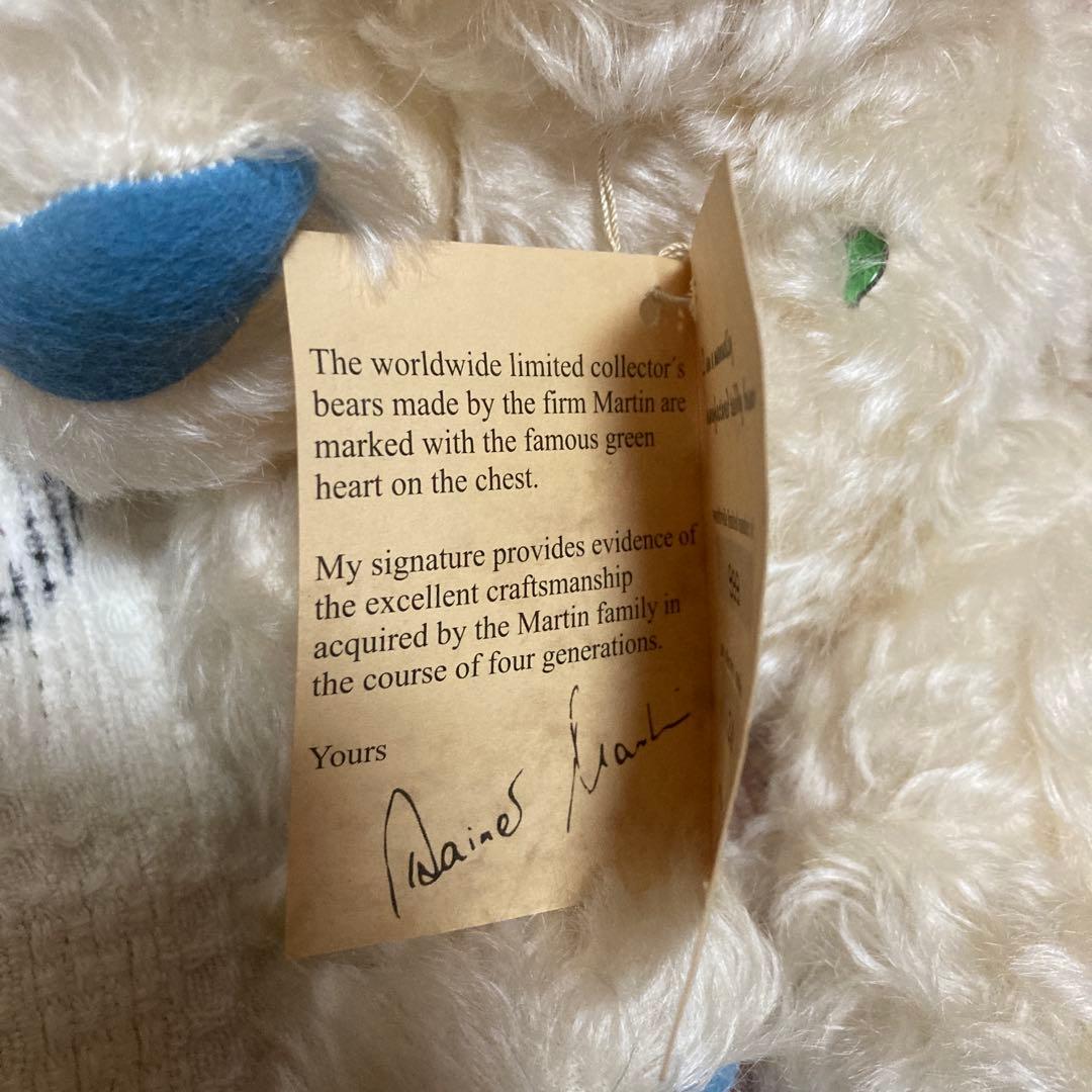 マーチン社　Martin テディベア　中古品