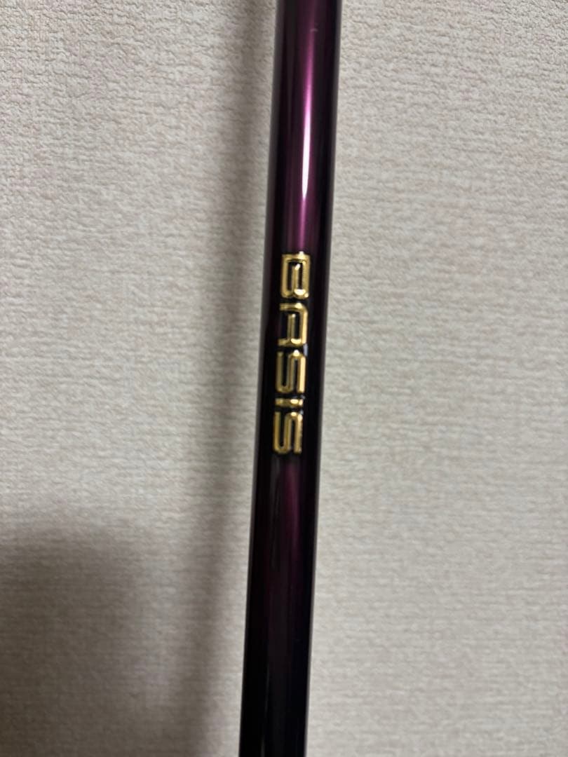 シマノ BASIS 1.2-480 磯竿　値下げ