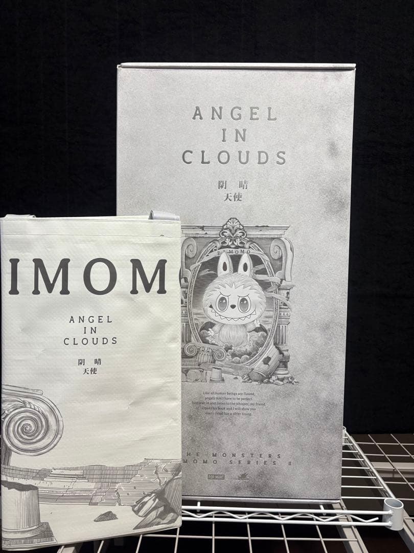 新品THE MONSTERS ANGEL IN CLOUDS ZIMOMO