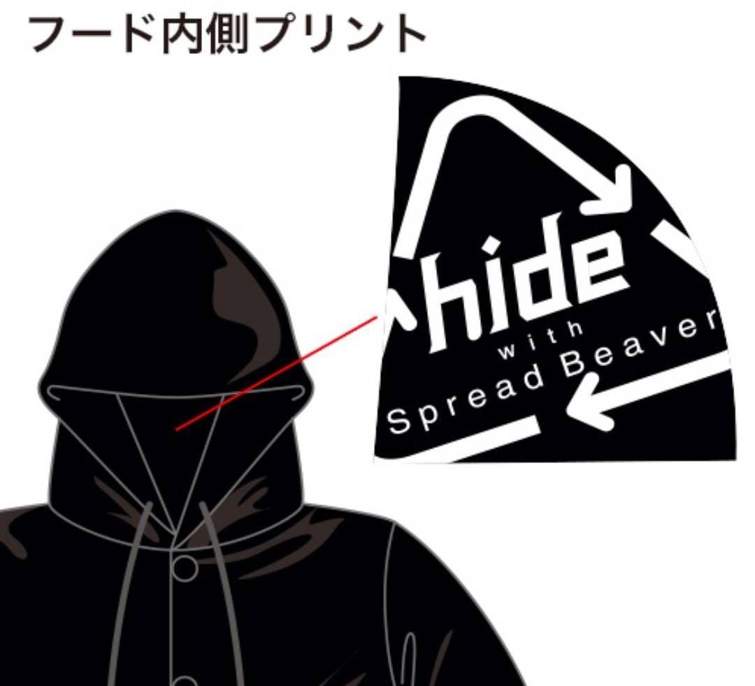 【美品】hide　ロングパーカー　Mサイズ