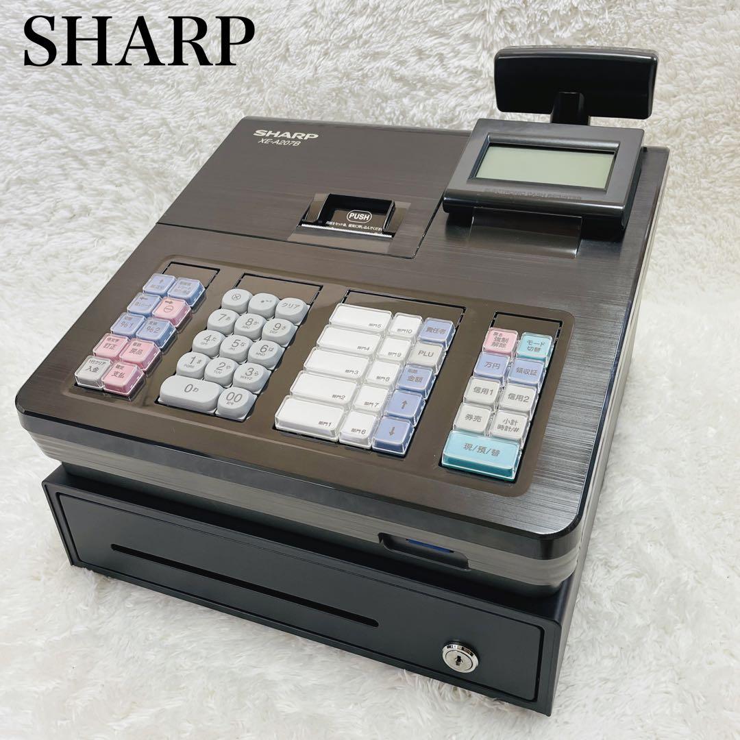 SHARP シャープ XE-A207B 電子レジスター レジ 店舗用品