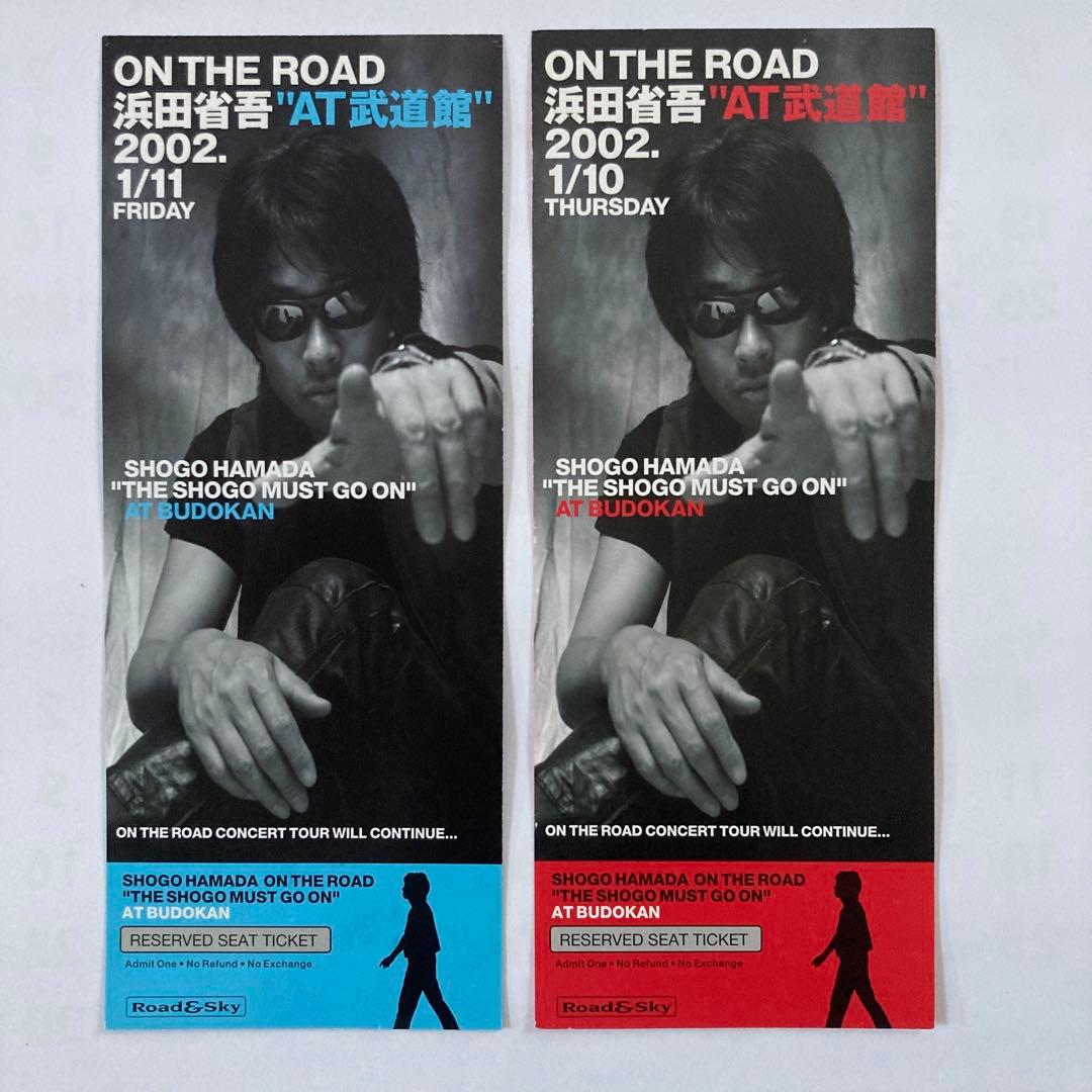 浜田省吾　バンダナ￼・キーホルダー￼・スプーン￼・ステッカー☆渚園映画チラシ￼他