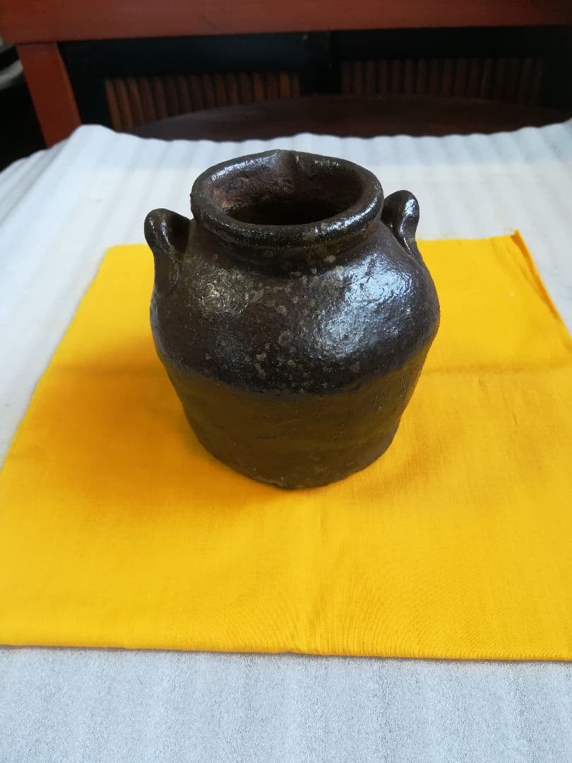 越前焼　代名詞　お歯黒壺