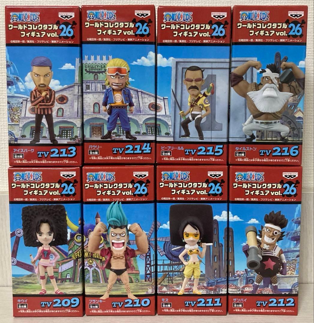 ワンピース　ワーコレ　vol.25&26&27 未開封