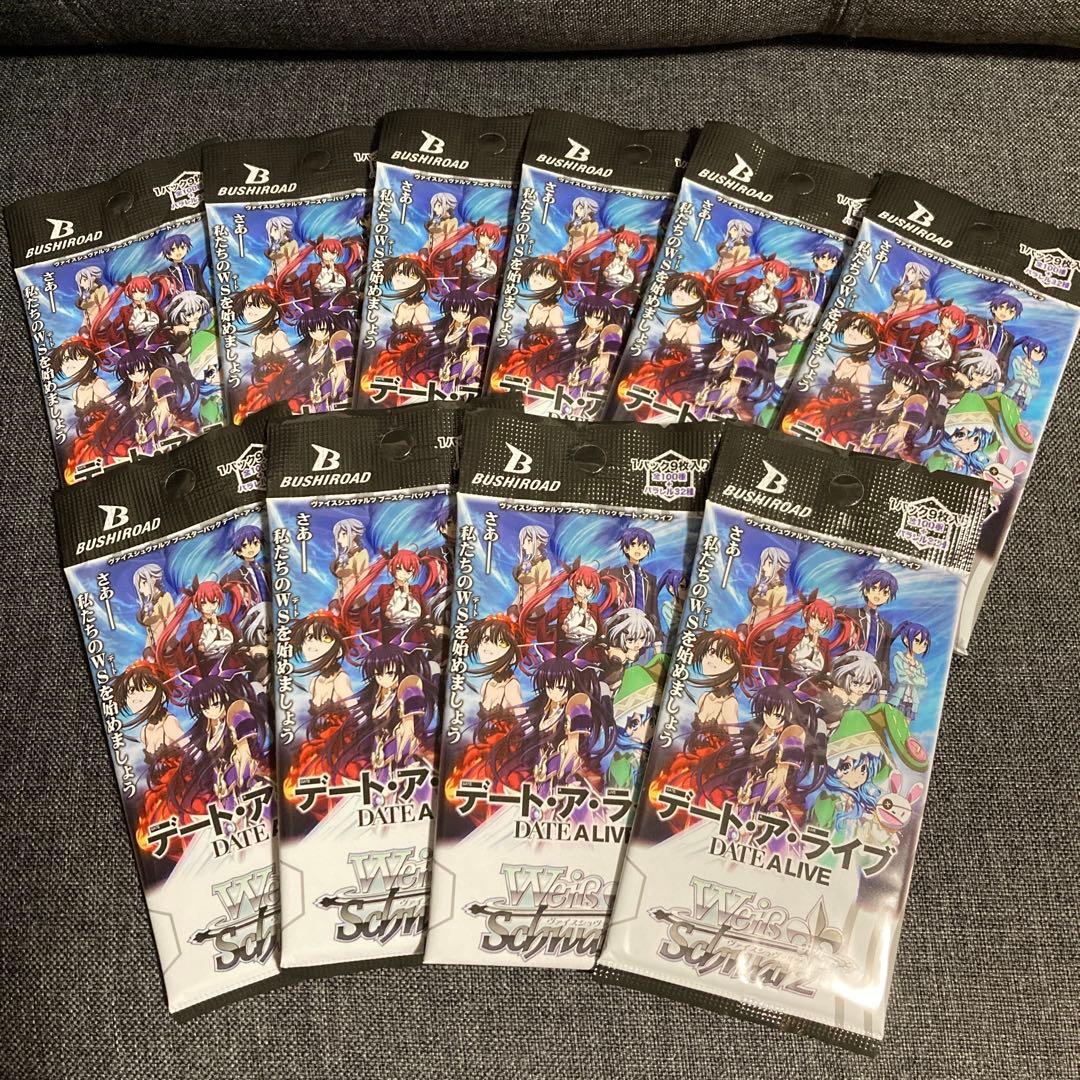 デートアライブ ヴァイスシュヴァルツVol.1 未開封パック1つ