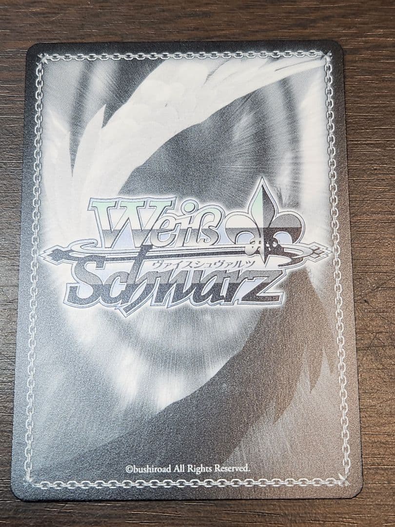 ヴァイス　スポットライトのその先へ　花里みのり　SP　サイン　プロセカ