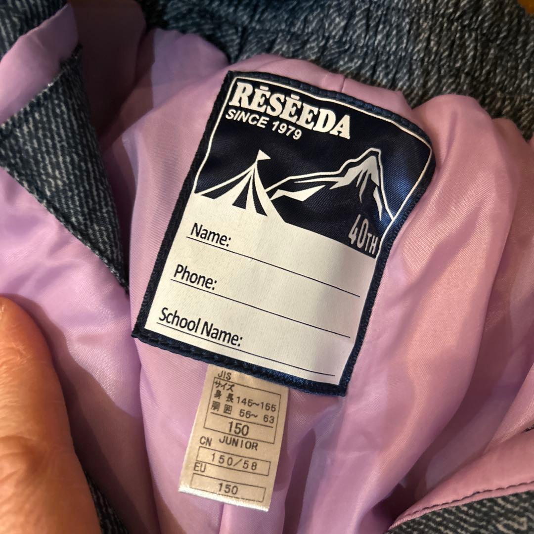 Ｊｒ．スノーボードウエア上下セット　onyone