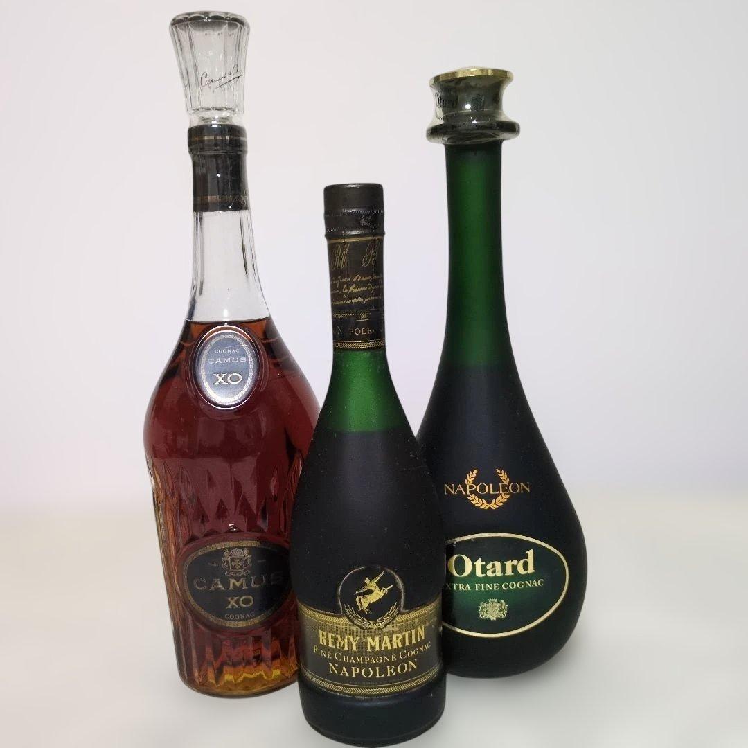 ブランデー3本セット　レミーマルタン＆CAMUS XO＆Otard