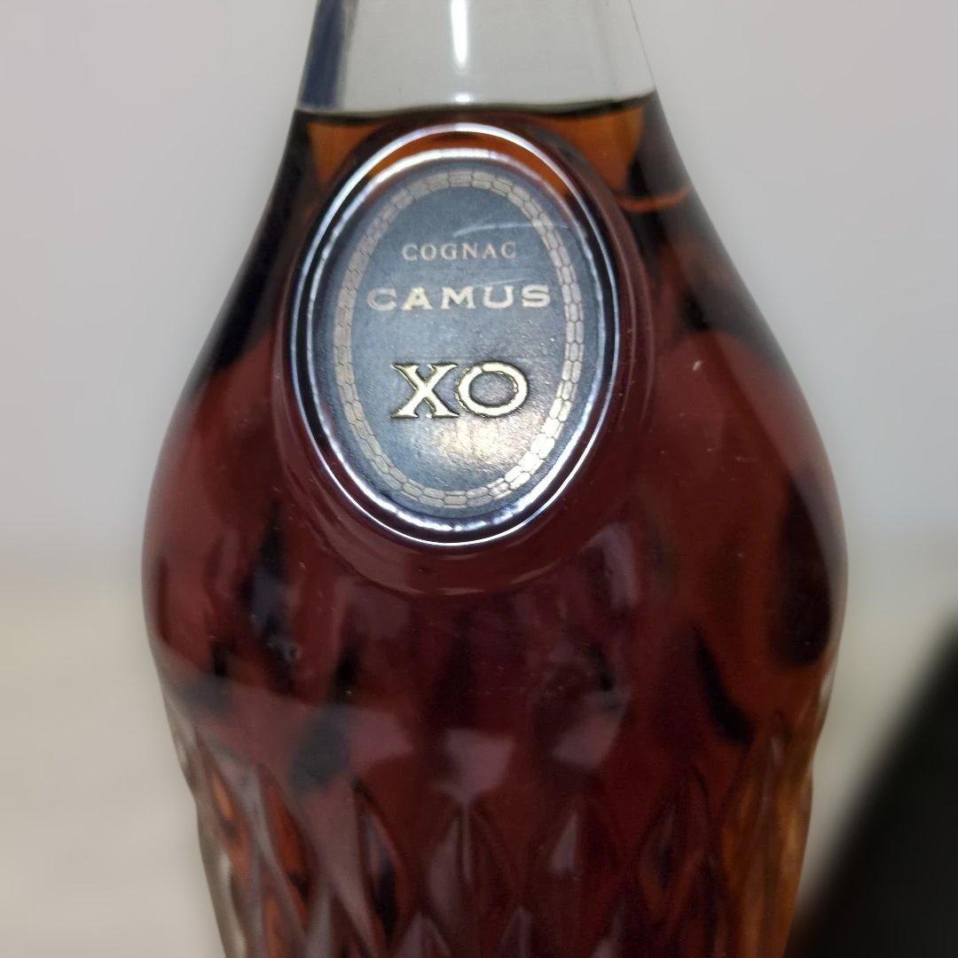 ブランデー3本セット　レミーマルタン＆CAMUS XO＆Otard