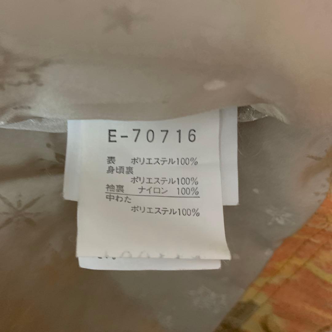 【ellesse】Italy スキーウェア　ヴィンテージ　レア