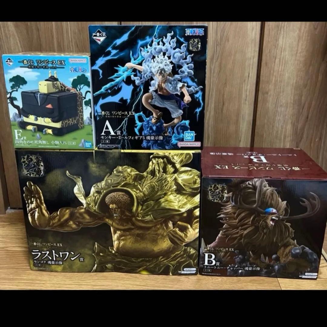 一番くじ ワンピース EX 悪魔を宿す者達 フィギュア A B E ラストワン