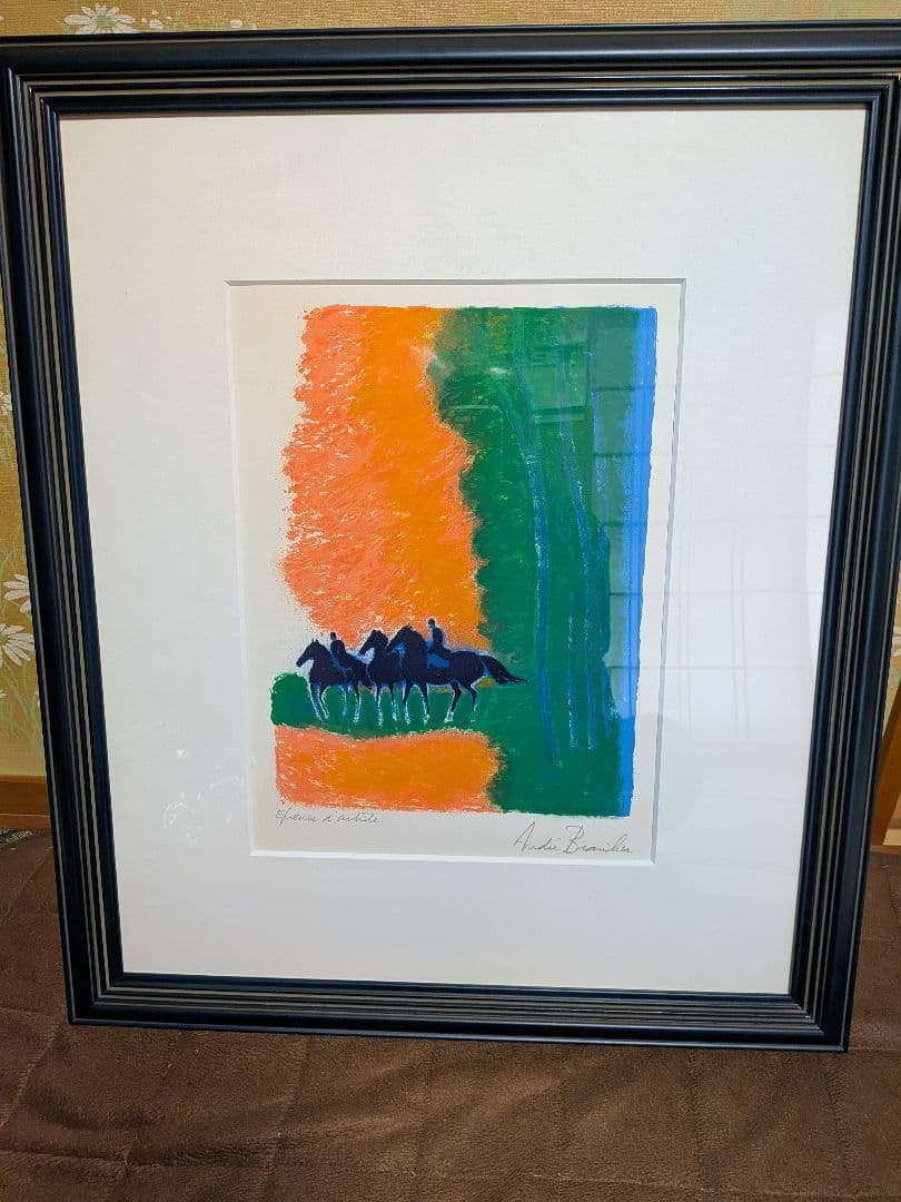 Paul Braque Epreuve d'artiste リトグラフ