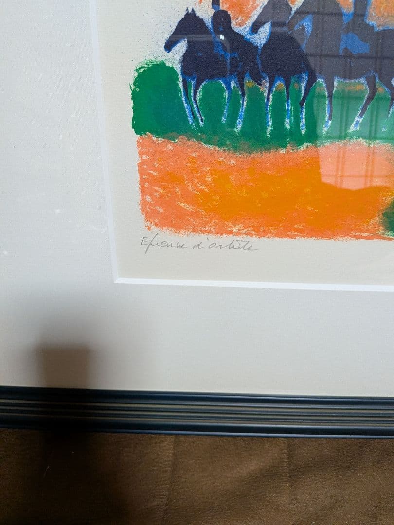 Paul Braque Epreuve d'artiste リトグラフ