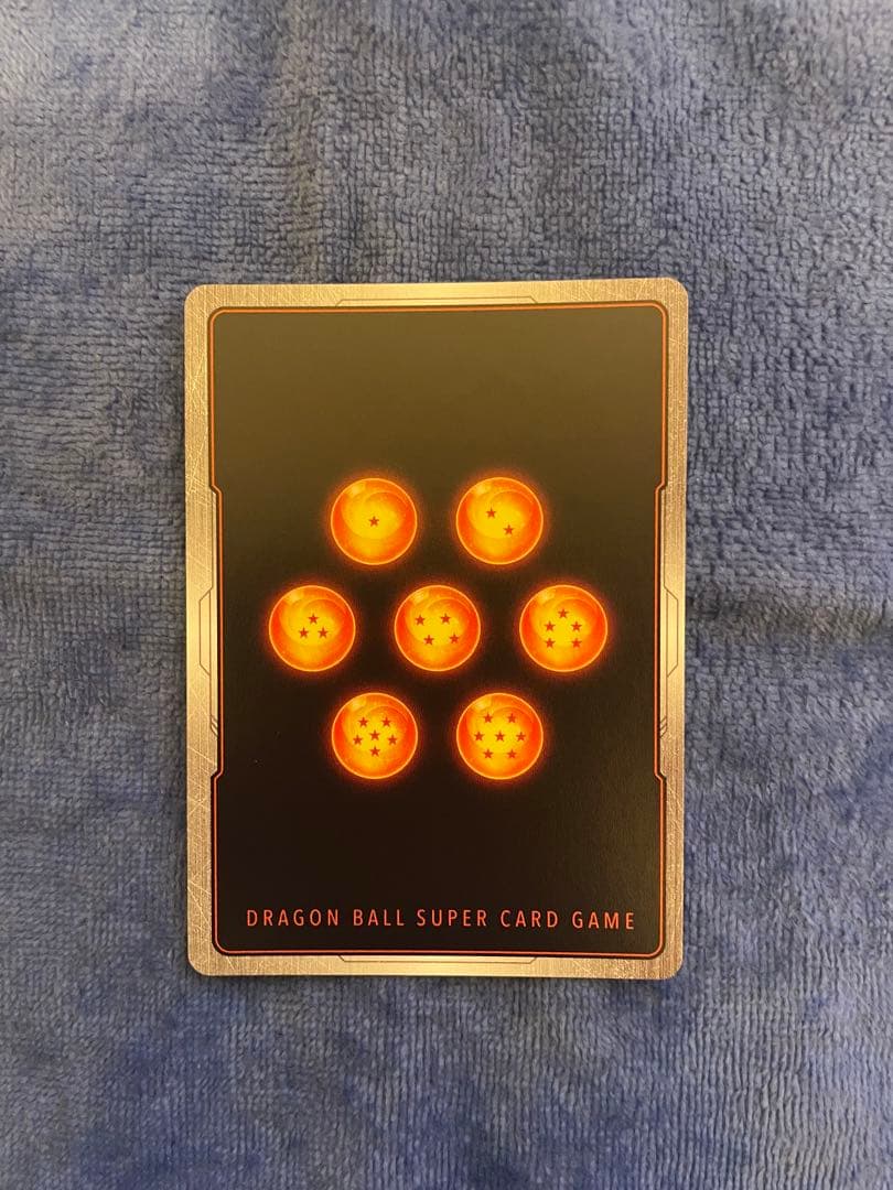 ドラゴンボール　フュージョンワールド　孫悟空　ウルトラパラレル[R☆☆]