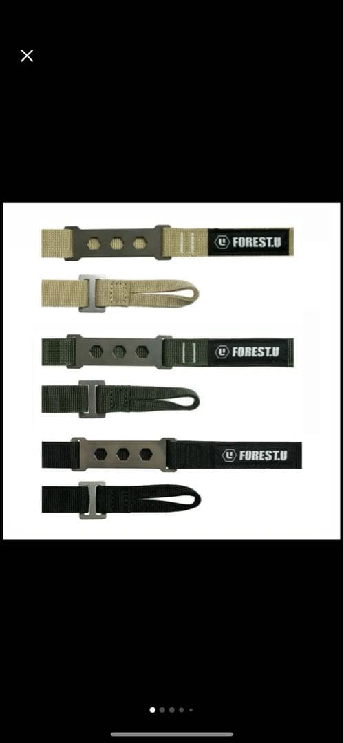 3Way タープメインウェビング（FOREST.U)セット ガイロープ　テント