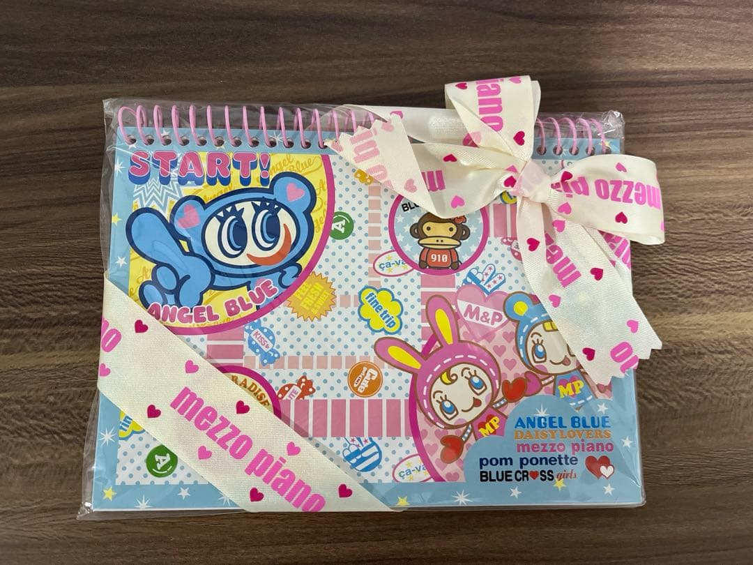 【激レア】当時物メゾピアノ　文房具　まとめ売り