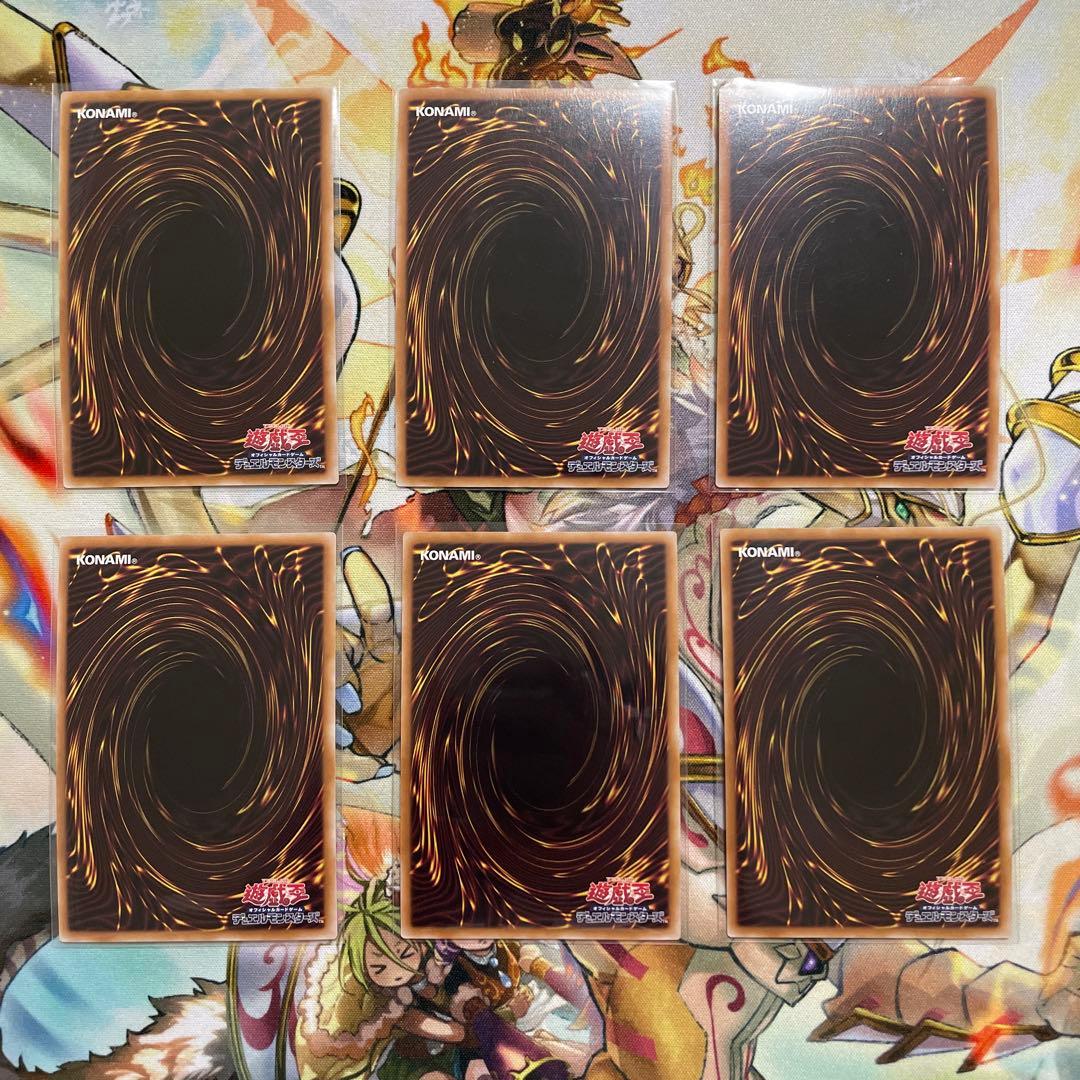 M∀LICE マリスデッキパーツ エクストラはシークレット多め