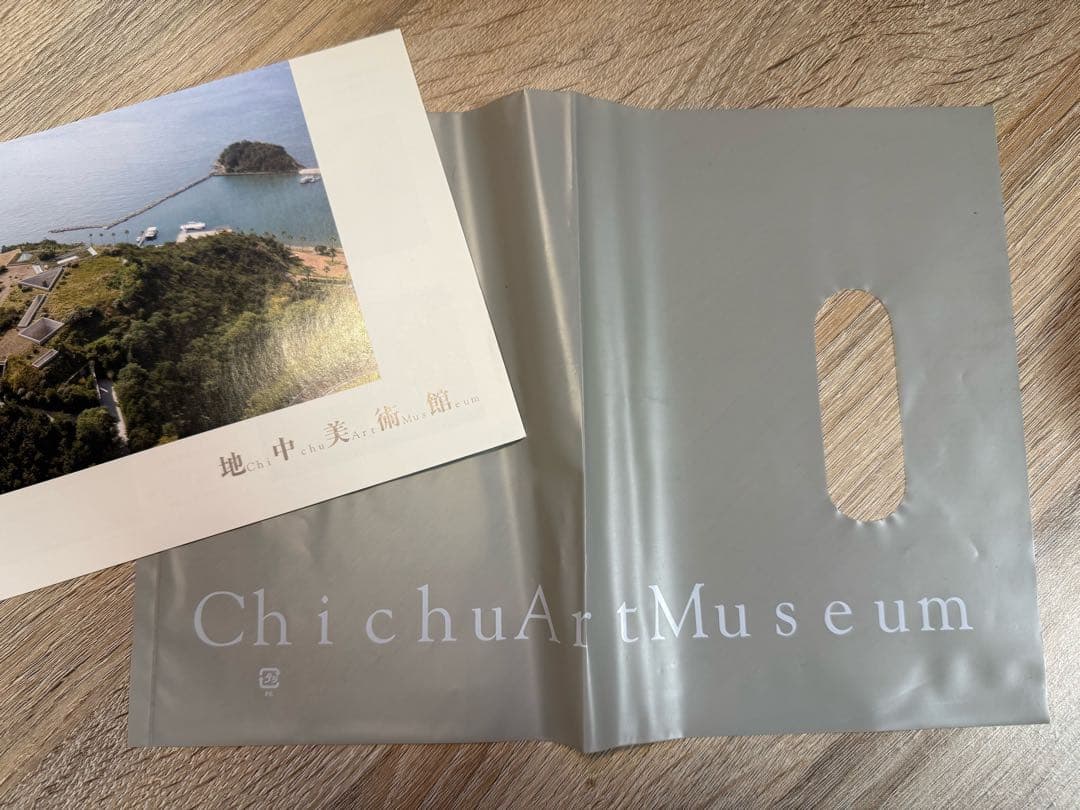 【新品・未開封】地中美術館 トラベラーズノート ショッパーおまけ付き 直島