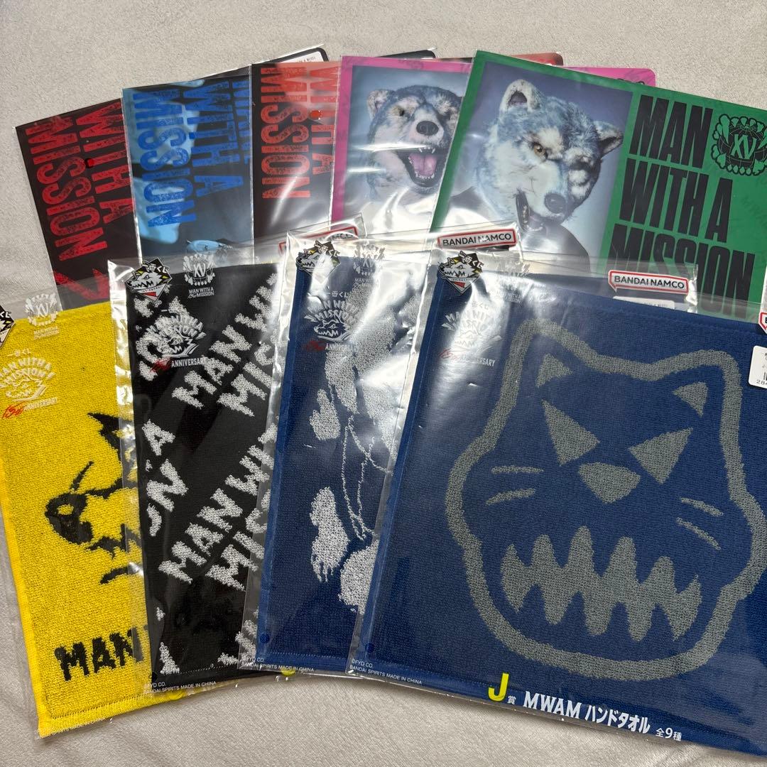 MAN WITH A MISSION 一番くじ H賞 コンプリート おまけ付き