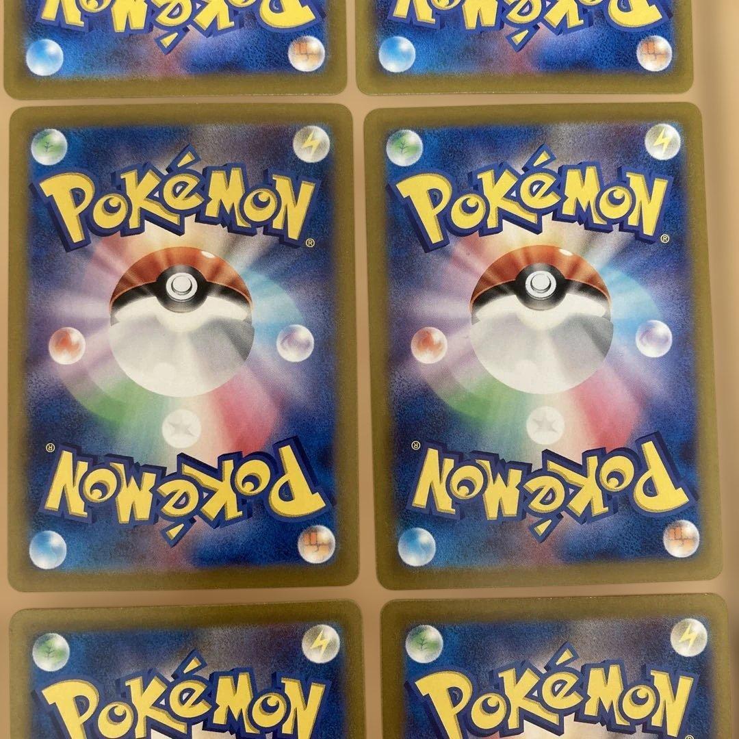 ミュウex ギラティナvstar ガブリアスex など ur 16枚まとめ売り