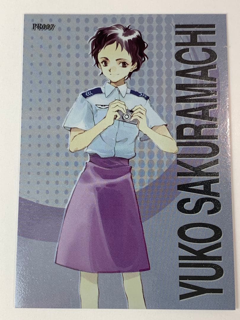 北へ。-White Illumimation- PRカード8枚セット 大槍葦人